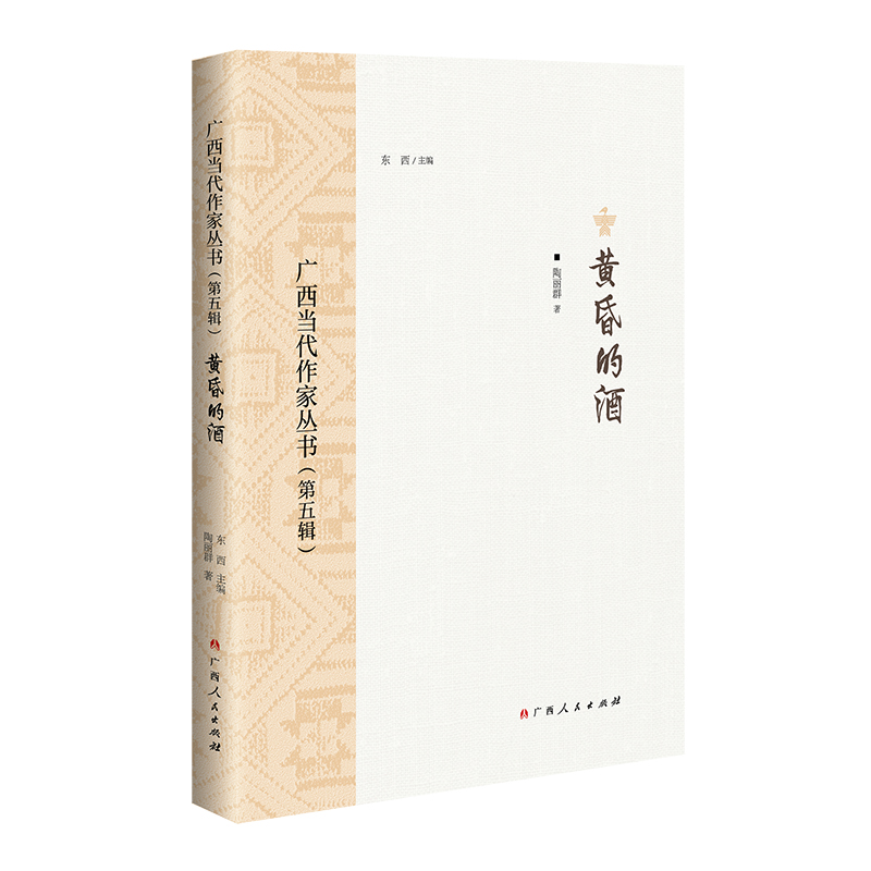 �S��ľ�/�V����(d��ng)�����҅���������݋��