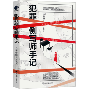 �����(c��)��(xi��)����ӛ