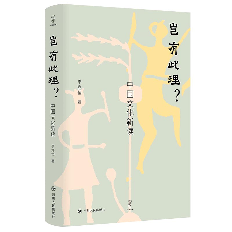 �M�д��������Ї��Ļ����x