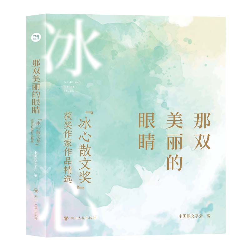 ���p�������۾���������ɢ�Ī����@��������Ʒ���x