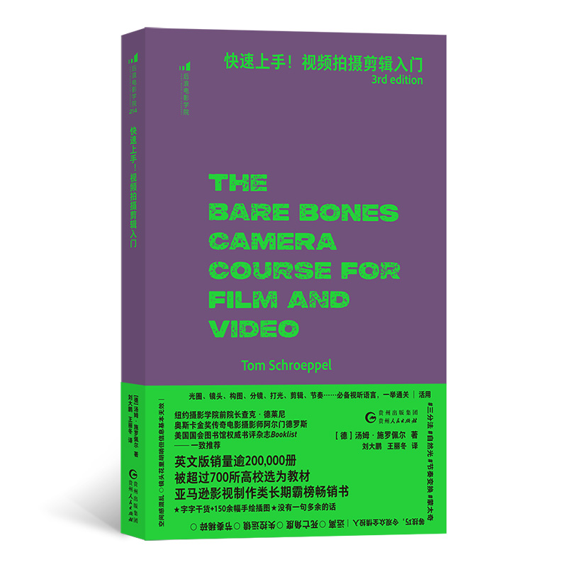 �������֣�ҕ�l�Ĕz��݋���T