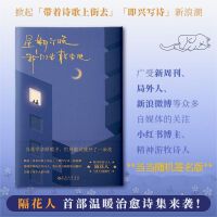 ���������҂�?n��i)�ɢ���ɣ��S�C���亞������С�t������������Ԋ�� ������ ��ů����Ԋ�����u����