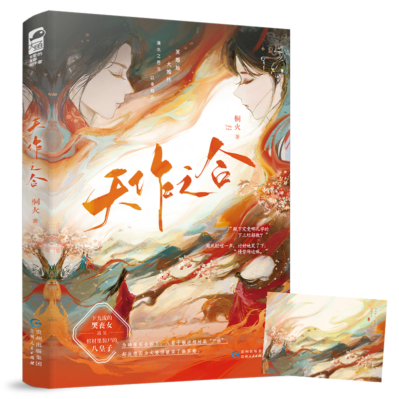 ����֮��