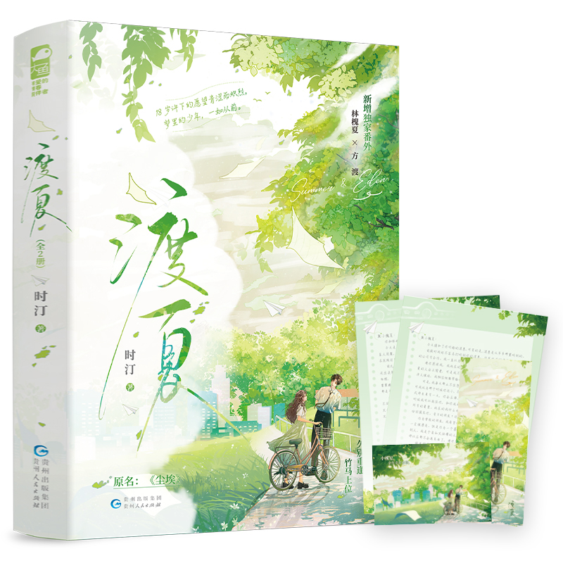 ���ģ�ȫ2�ԣ�