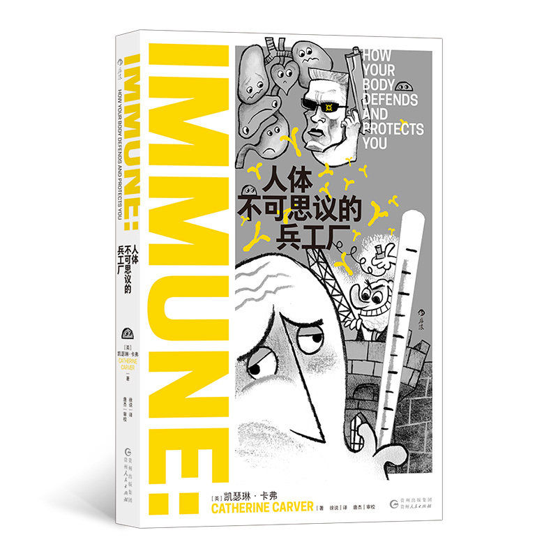 ���w����˼�h�ı����S