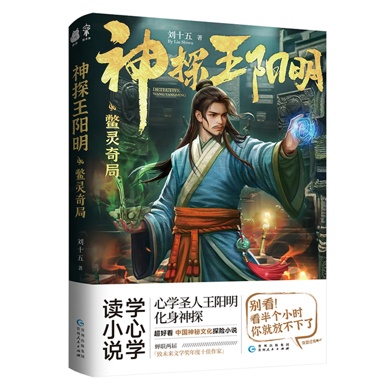 ��̽��������M�`���