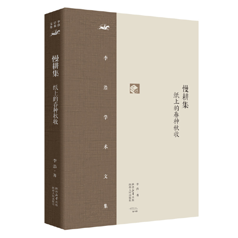 ��ƌW(xu��)�g(sh��)�ļ��������������ϵĴ��N����