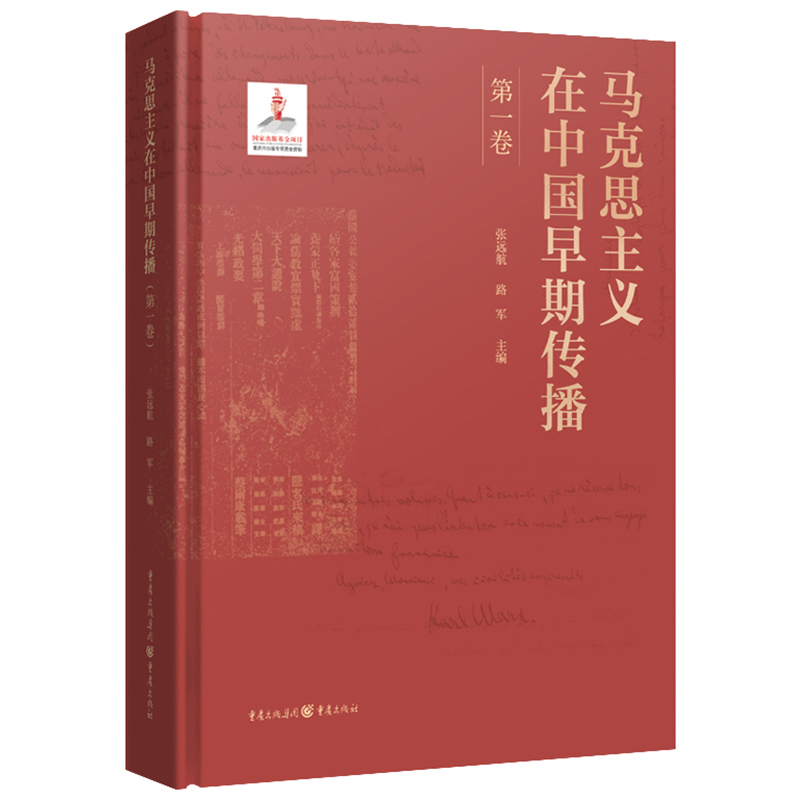 �R��˼���x���Ї�(gu��)���ڂ�������һ����