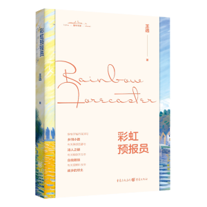 �ʺ��A(y��)��(b��o)�T