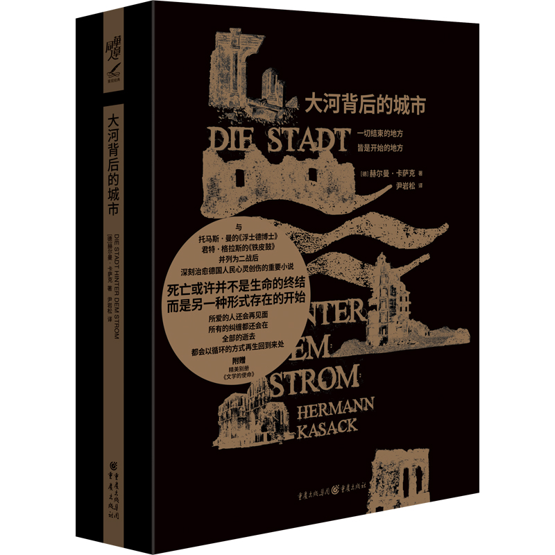 ��ӱ���ĳ���