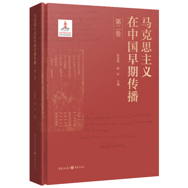 �R��˼���x���Ї�(gu��)���ڂ������ڶ�����