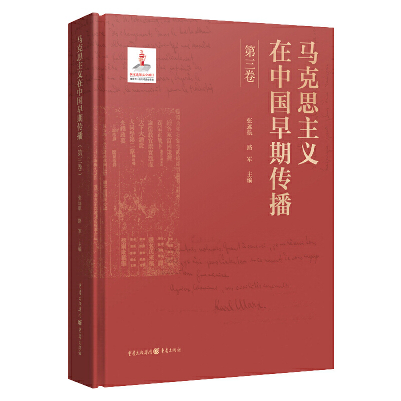 �R��˼���x���Ї�(gu��)���ڂ�������������