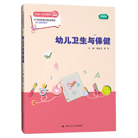 �׃��l(w��i)���c������΢�n�棩���е��I(y��)������Ʒ�̲ġ��׃�����ϵ�У�