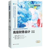 �߼�ؔ(c��i)��(w��)��Ӌ(j��)��Ӣ�İ桤��13�棩�����̹�����(j��ng)�䅲������Ӌ(j��)�cؔ(c��i)��(w��)ϵ�У��ߵȌW(xu��)У��(j��ng)��(j��)������p�Z�̌W(xu��)�n���Õ���