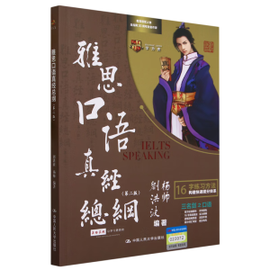 ��˼���Z(y��)�潛(j��ng)���V