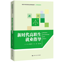 �r(sh��)�������͘I(y��)ָ��(d��o)���¾�21���o(j��)�ߵ��I(y��)������Ʒ�̲ġ��������A(ch��)�nϵ�У�