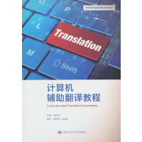 Ӌ��C�o�����g�̳̣��ߵȌW(xu��)У���g�n��ϵ�н̲ģ�