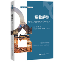 ���ջI������Փ������(w��)�c��������4�棩��MPAcc��Ʒϵ�У�