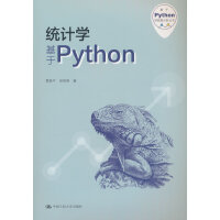 �y(t��ng)Ӌ�W(xu��)��������Python������Python�Ĕ�(sh��)��(j��)����������