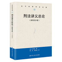 �̷��v�x��Փ���°��5�棩����������W(xu��)�g(sh��)������