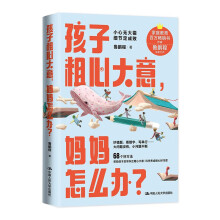 ���Ӵ��Ĵ��⣬������ô�k��