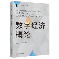 ��(sh��)�ֽ�(j��ng)��(j��)��Փ����(sh��)�ֽ�(j��ng)��(j��)ϵ�н̲ģ�