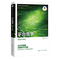 ƽ�_(t��i)��(j��ng)��(zh��ng)��Ҏ(gu��)�������M(j��n)����(sh��)�ַ����c��(sh��)���Ї�(gu��)����(sh��)��