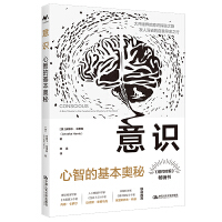 ���R�����ǵĻ����W��