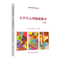 ��W(xu��)�������������������İ棩���ߵȌW(xu��)Уͨ�R(sh��)�n��ϵ�н̲ģ�