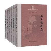 ������ȫ����6���������Ї�(gu��)�����W(xu��)Уʷ�Ď�(k��)��