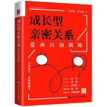 ���L(zh��ng)���H���P(gu��n)ϵ����������Ӗ(x��n)��