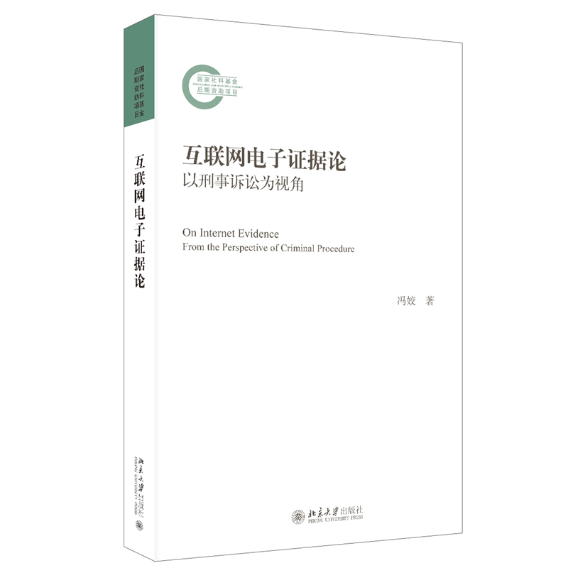 ��(li��n)�W(w��ng)����C��(j��)Փ���������V�A��ҕ�� ��(gu��)����ƻ�������Y���(xi��ng)Ŀ �T�