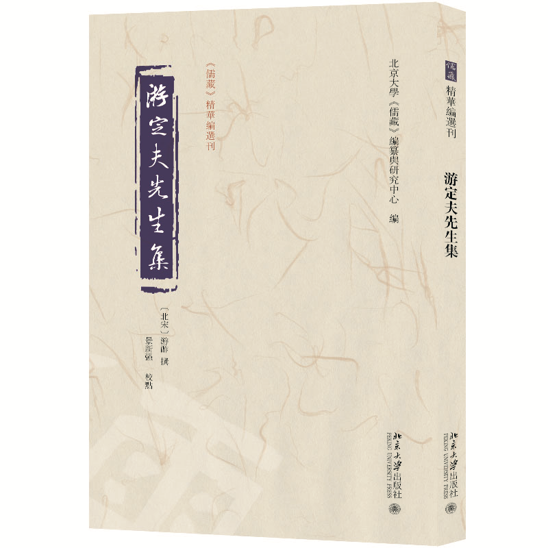 �ζ��������� ����ء����A���x��