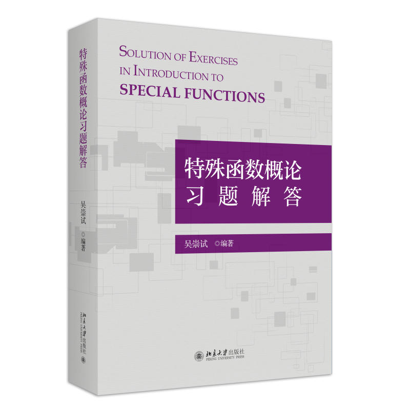 ���⺯��(sh��)��Փ��(x��)�}��� ����Ϫ���������������������⺯��(sh��)��Փ����(x��)�}������