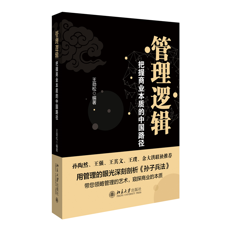 ����߉݋���������̘I(y��)���|(zh��)���Ї�·��