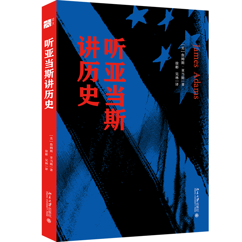  (t��ng)����(d��ng)˹�v�vʷ