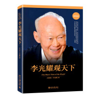 ׷��͸�� ����˹���x��(gu��) ׷�ݵ�(gu��)��(d��ng)���ĸ��� �ʬF(xi��n)��(gu��)ý�w�͹���׷��͸���Ĉ�(ji��n)�g