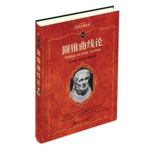 �A�F����Փ