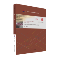 ������2013��棩 �����������ԌW��ԇ��V��