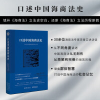 �����Ї����̷�ʷ