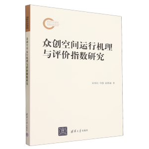 ����(chu��ng)���g�\(y��n)�ЙC(j��)���c�u(p��ng)�r(ji��)ָ��(sh��)�о�