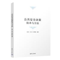 ������ȫ�Q�߼��g(sh��)�c����