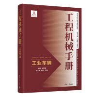 ���̙Cе�փԡ������I(y��)܇�v