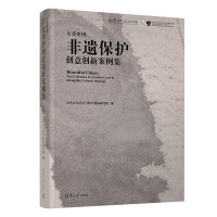 �����Ї������z���o��(chu��ng)�ℓ(chu��ng)�°�����