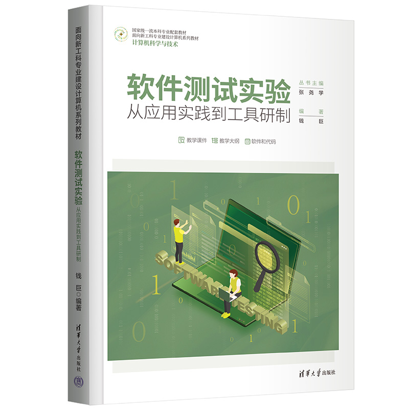 ܛ���yԇ��򞣺�đ�(y��ng)�Ì��`����������