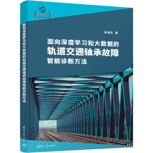 ������ȌW(xu��)��(x��)�ʹ�(sh��)��(j��)��܉����ͨ�S�й��������\�෽��