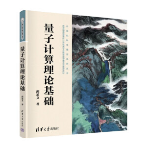 ����Ӌ����Փ���A