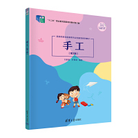 �ֹ�����2�棩