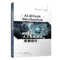 �˹������(q��)�ӵęC���O(sh��)Ӌ(Ӣ�İ棩