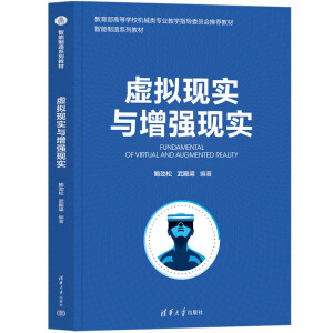 ̓�M�F(xi��n)��(sh��)�c����(qi��ng)�F(xi��n)��(sh��)